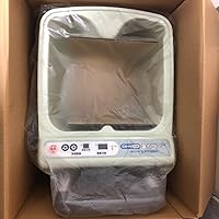 Amazon | 日立ホームテック 高陽社 冷え取り君 NEWスーパーマイコン