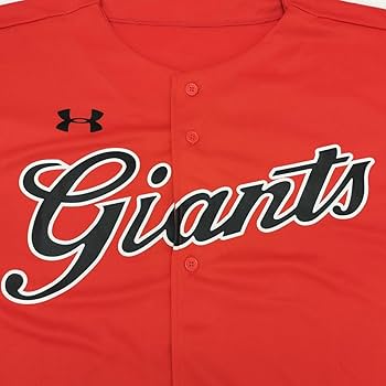 Amazon.co.jp: 24 7033 球団 アンダーアーマー製 読売ジャイアンツ