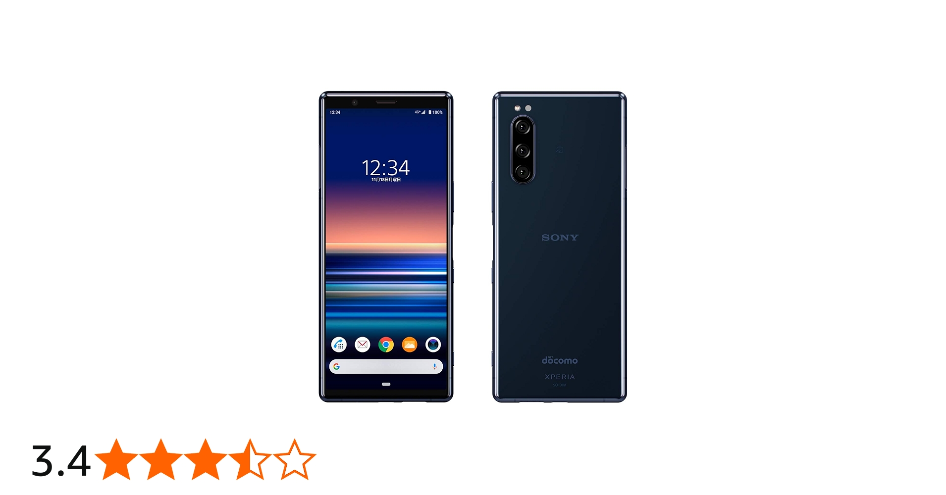 Amazon | SIMフリー Xperia5 SO-01M docomo ブルー | Xperia