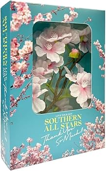 Amazon.co.jp: 【限定特典付き】 サザンオールスターズ LIVE TOUR 2025