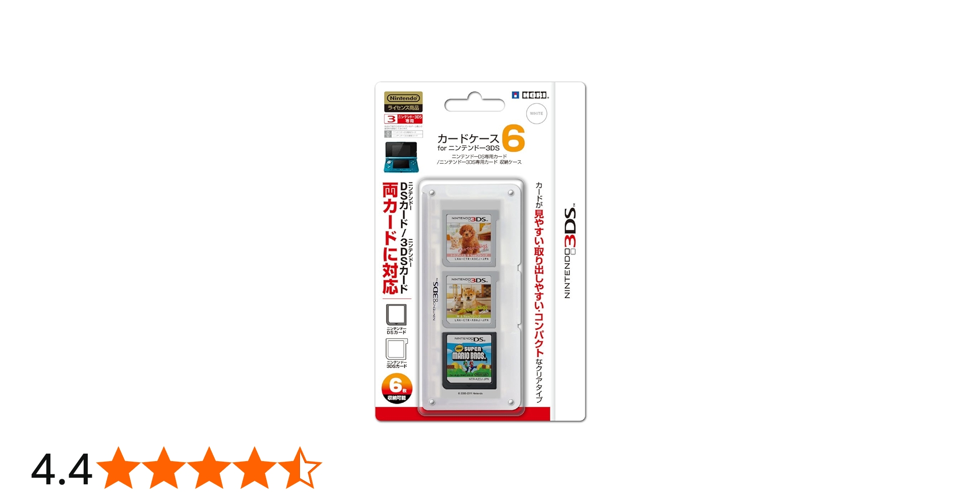 Amazon | 任天堂公式ライセンス商品 カードケース6 for ニンテンドー