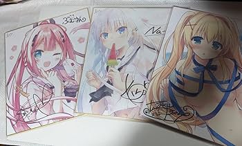 Amazon.co.jp: Summer Pockets サマーポケッツ 特典 サイン入り複製