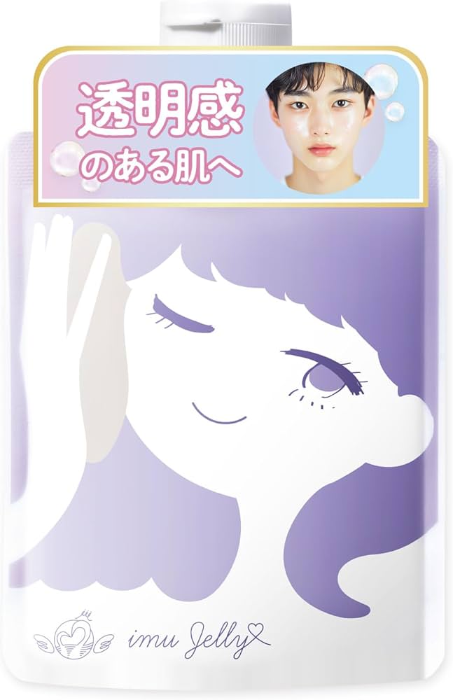 Amazon | [ デリケートな思春期のお肌に ] トワニエール imujelly