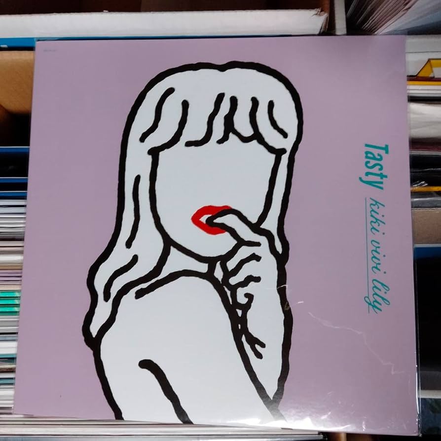 Amazon.co.jp: kikivivilily Tasty kiki vivi lily オートモアイ