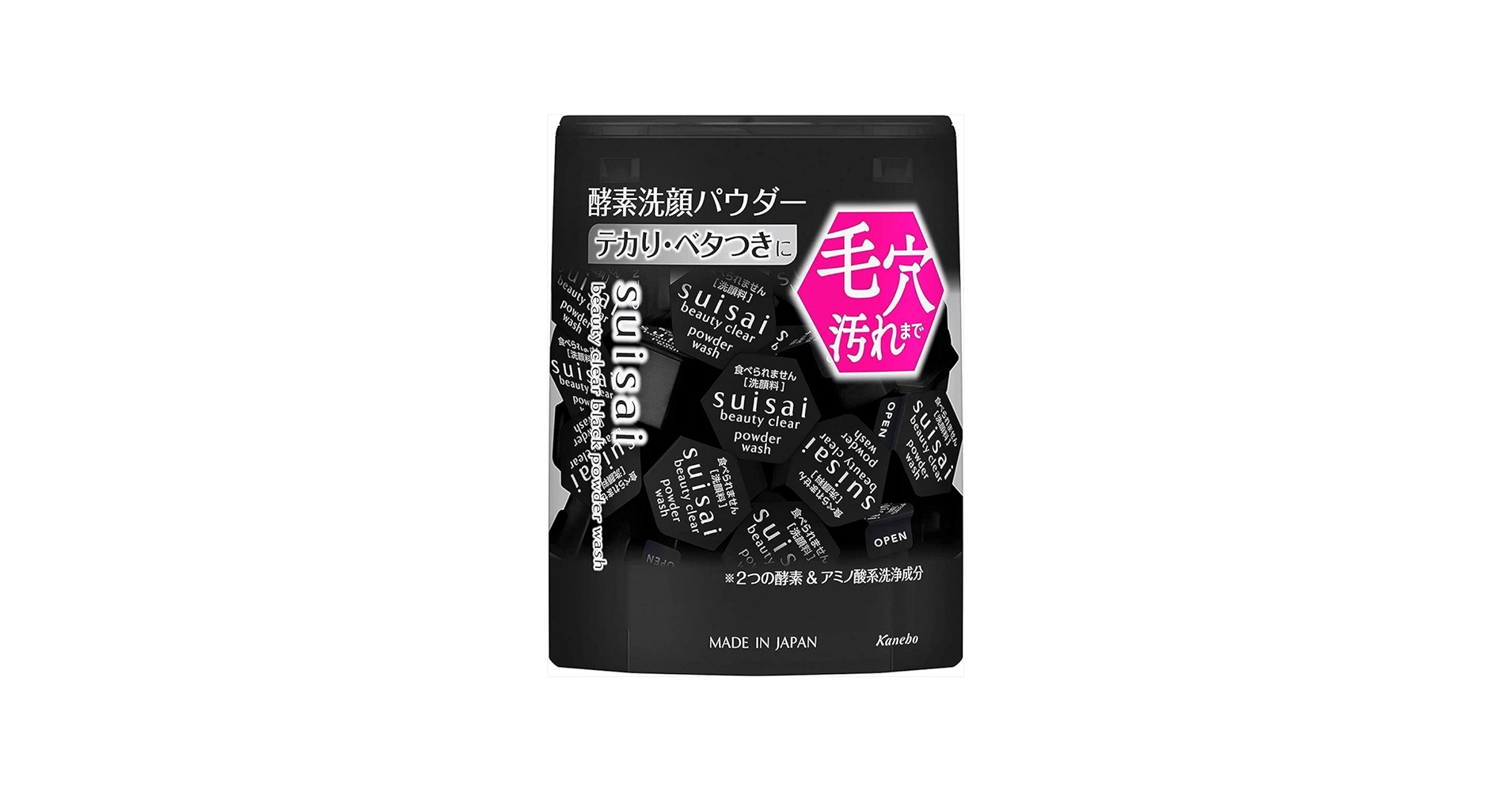 Amazon.com: Suisai Kanebo Beauty Clear Black Face Wash Powder 0.4g