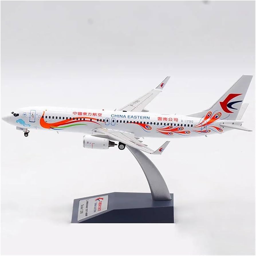 Amazon.co.jp: 飛行機模型飛行機おもちゃの飛行機模型 中国東方航空