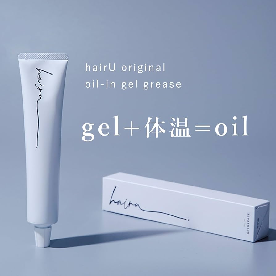 Amazon | ハイル オリジナル オイルインジェルグリース hairU original