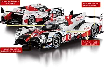 Amazon | □アシェット 1/43ル・マン24時間レース カーコレクション