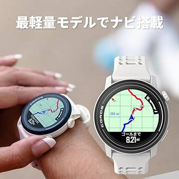Amazon.co.jp: COROS（カロス）PACE 3 ランニングウォッチ スポーツ