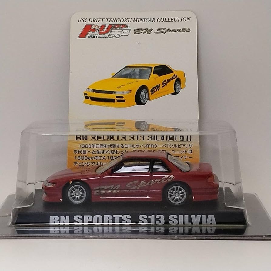 Amazon.co.jp: アオシマ ミニカー ドリフト天国 BN SPORTS S13 SILVIA