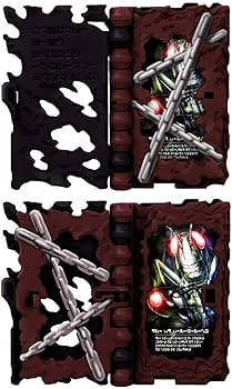 Amazon | バンダイ(BANDAI) DXアルターライドブックセット 仮面