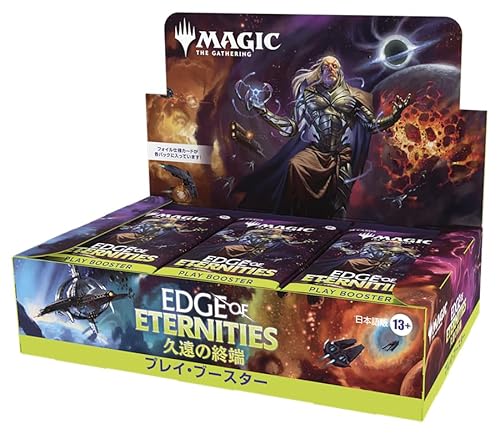 MTG ブースター BOX」の人気商品一覧 | 安い商品を通販サイトから探す