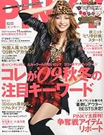 Amazon.co.jp: PINKY (ピンキー) - 女性ファッション・ライフスタイル