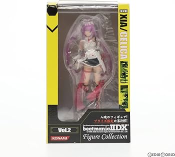 Amazon | [FIG]セリカ beatmaniaIIDX フィギュアコレクション