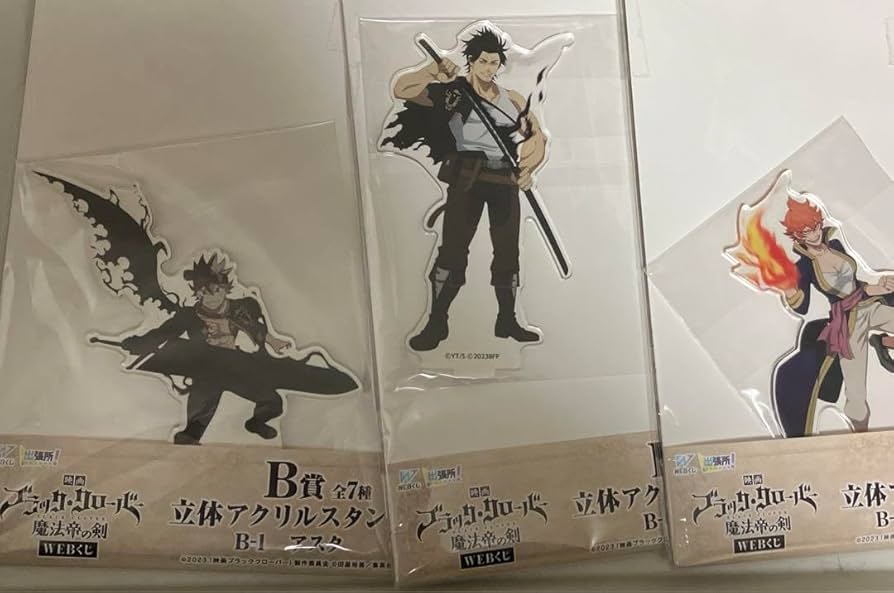 Amazon.co.jp: ブラッククローバー WEBくじ 立体 アクリルスタンド