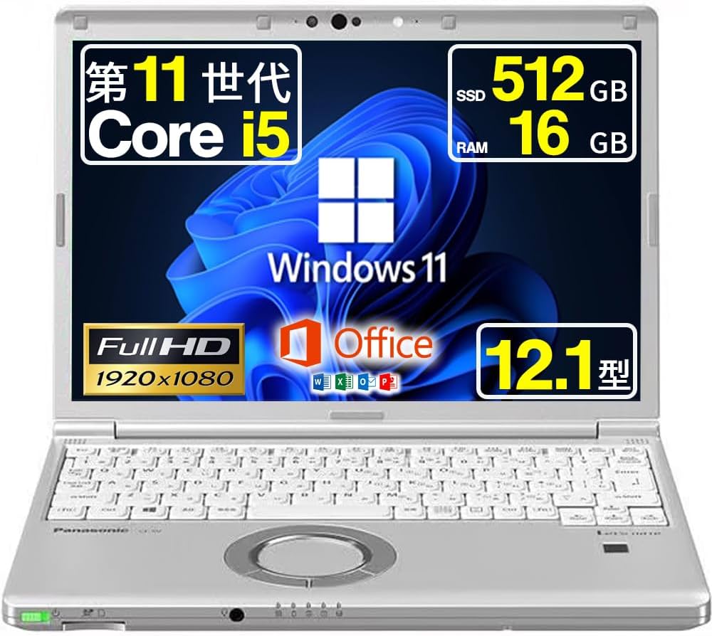 Amazon.co.jp: 【整備済み品】ノートパソコン Let's Note CF-SV1