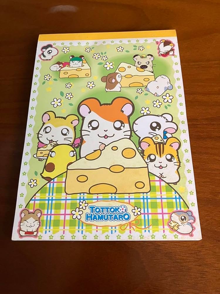 Amazon.co.jp: 平成レトロ 希少 とっとこハム太郎シール メモ帳 A5