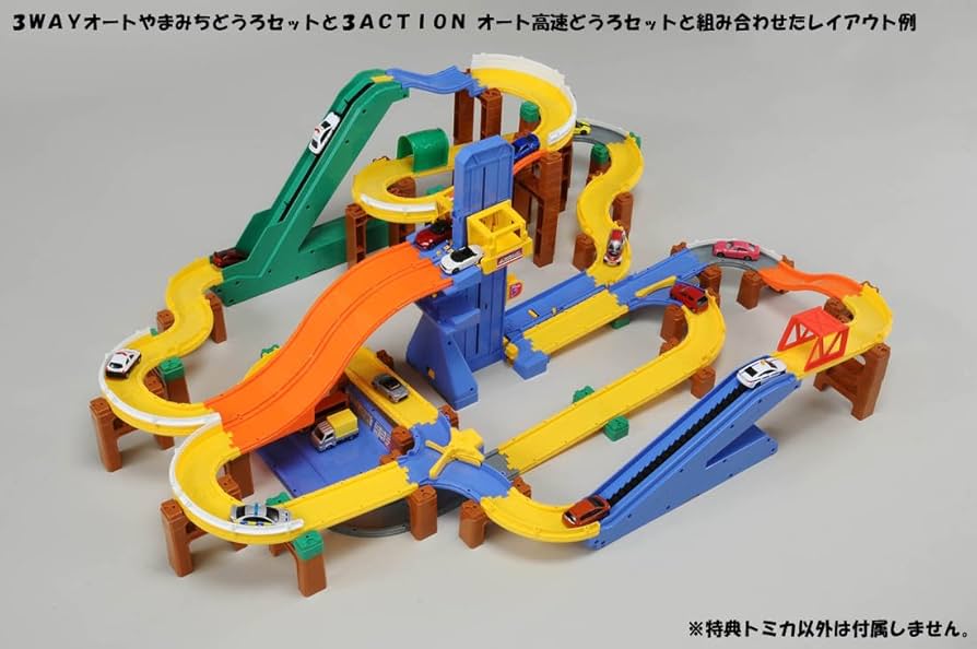 Amazon.co.jp: トミカ トミカシステム 5WAY ダブルリフト どうろセット