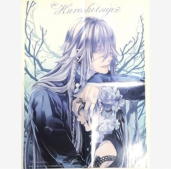 Amazon.co.jp: 黒執事 ポスター シエル アンダーテイカー 葬儀屋