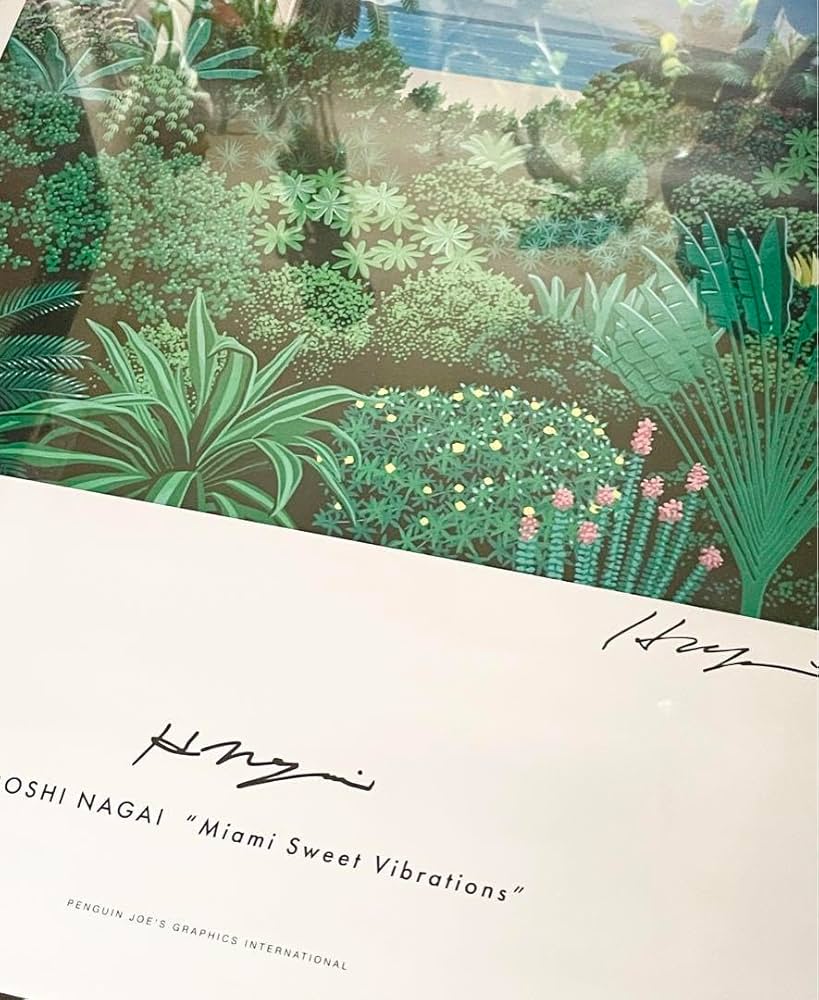 永井博 直筆サイン入り ポスター2枚セット FAVORITE POSTER