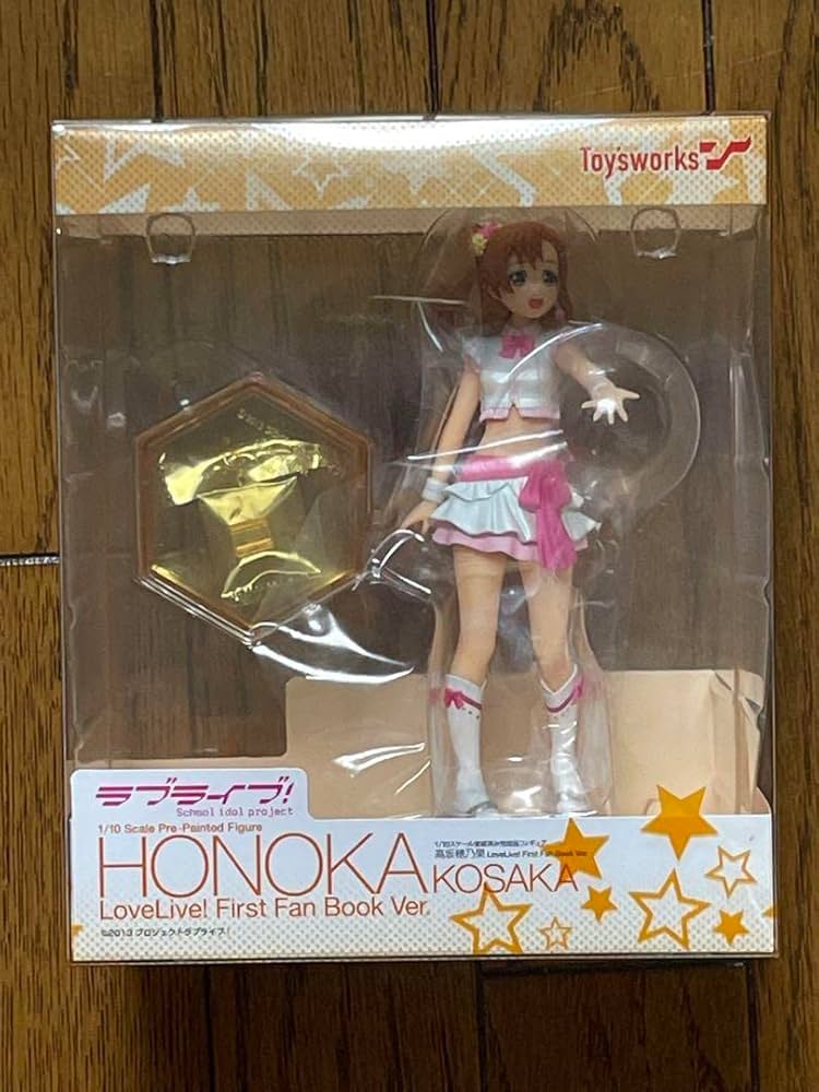 Amazon.co.jp: ラブライブ 高坂穂乃果 LoveLive First Fan Book V