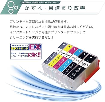 61aF8GT-5CS._AC_UF350,