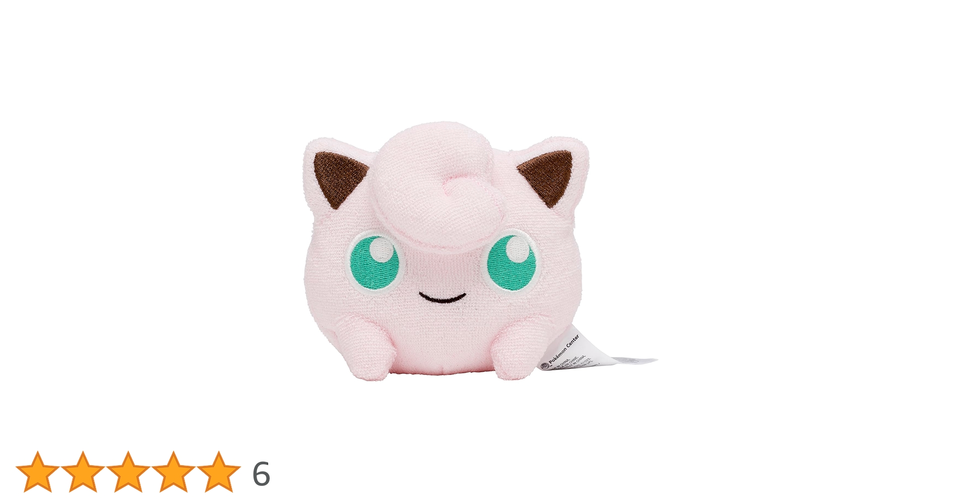 ポケモン プリン ぬいぐるみ ポケモンセンター限定 ポケドール Amazon