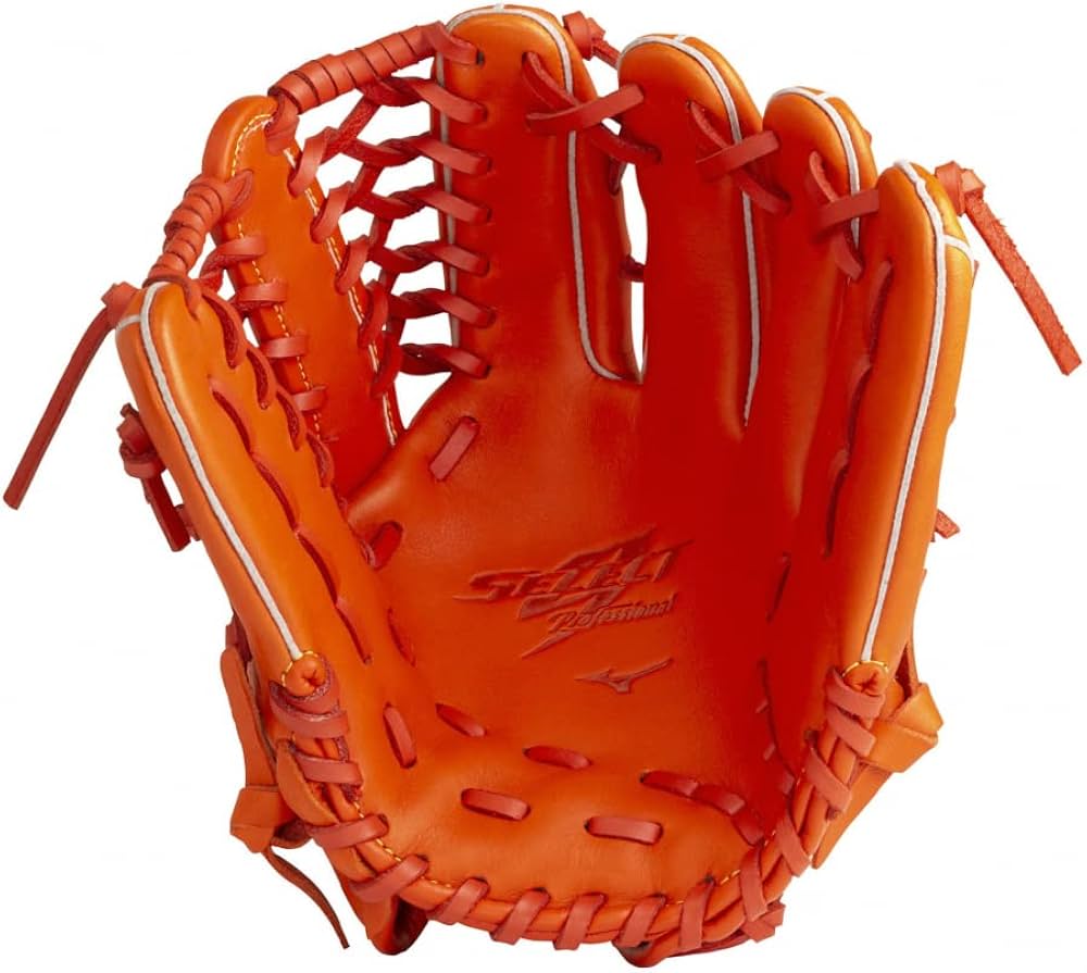 Amazon | [ミズノ] 野球 少年軟式グローブ 外野手用 ボーイズ セレクト