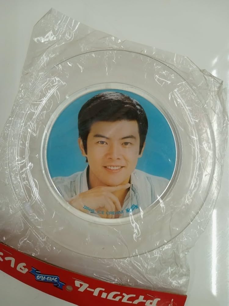 Amazon.co.jp: 昭和レトロ グリコ アイスクリーム タレント皿 三浦友和