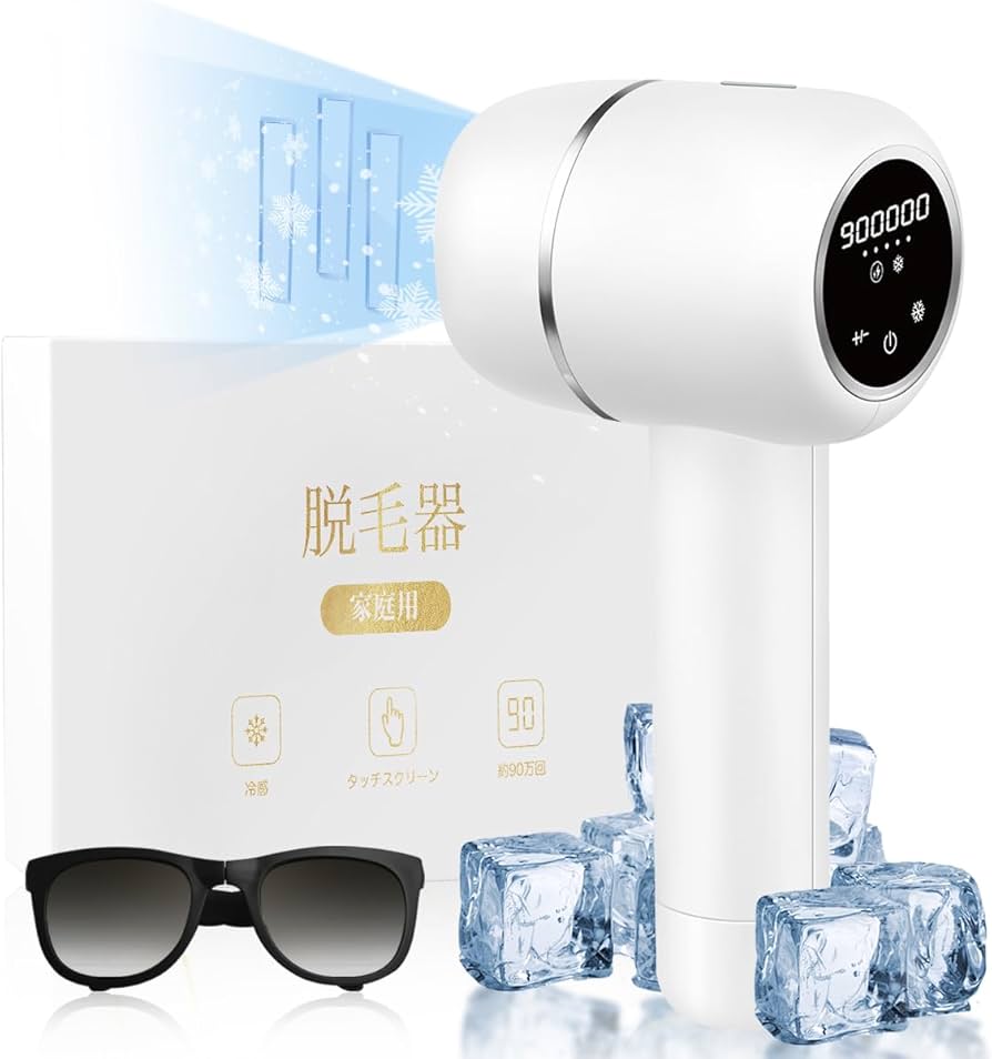 Amazon | 脱毛器【2024最新型】サロン級IPL光 メンズ レディース 家庭