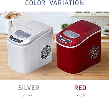 Amazon | UPstore 高速製氷機 家庭用 パワフル氷製造機 最短6分 1日