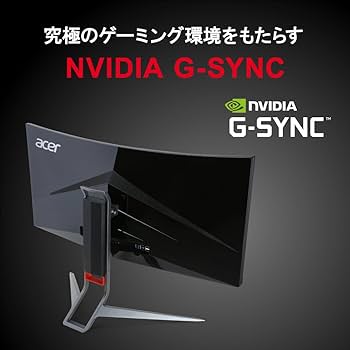 Amazon.co.jp: Acer ゲーミングモニター X34bmiphz 34インチ湾曲/QHD
