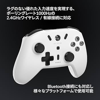 Amazon.co.jp: ATK コントローラー Axe ワイヤレス PC/モバイル