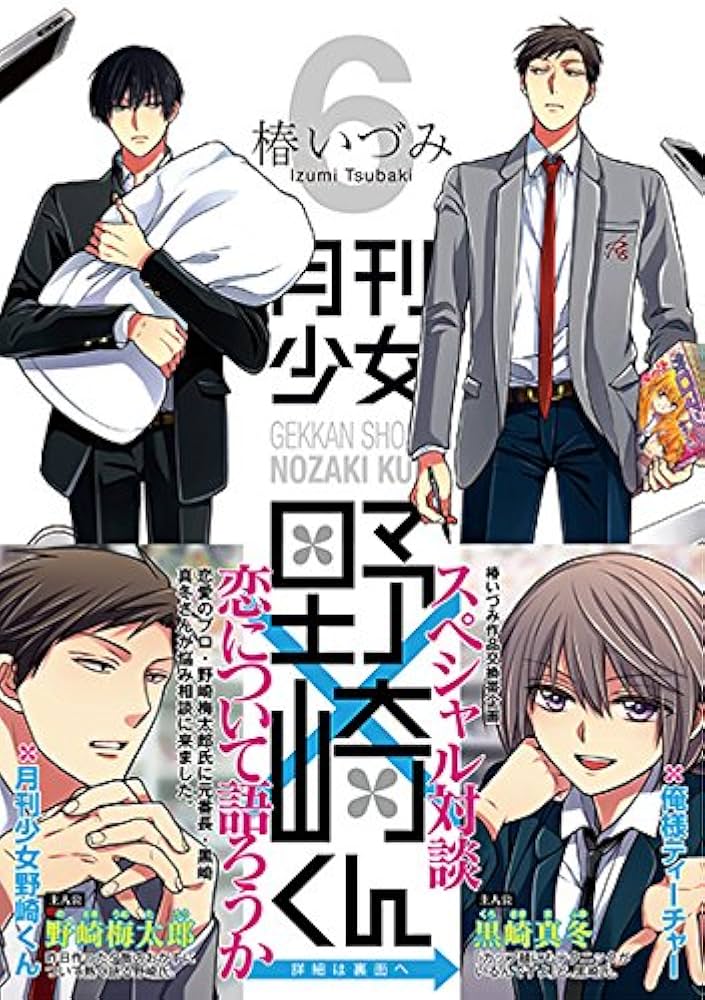 61aM3Tqds3L._AC_UF1000,