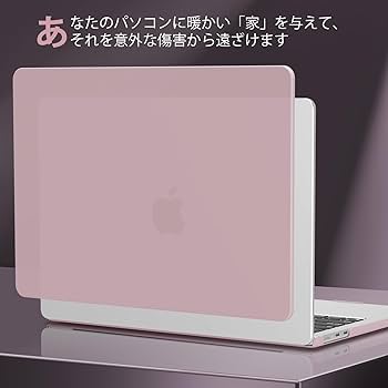 Amazon.co.jp: CISSOOK MacBook Air 13.6 インチ 2022-2025年 つや消し