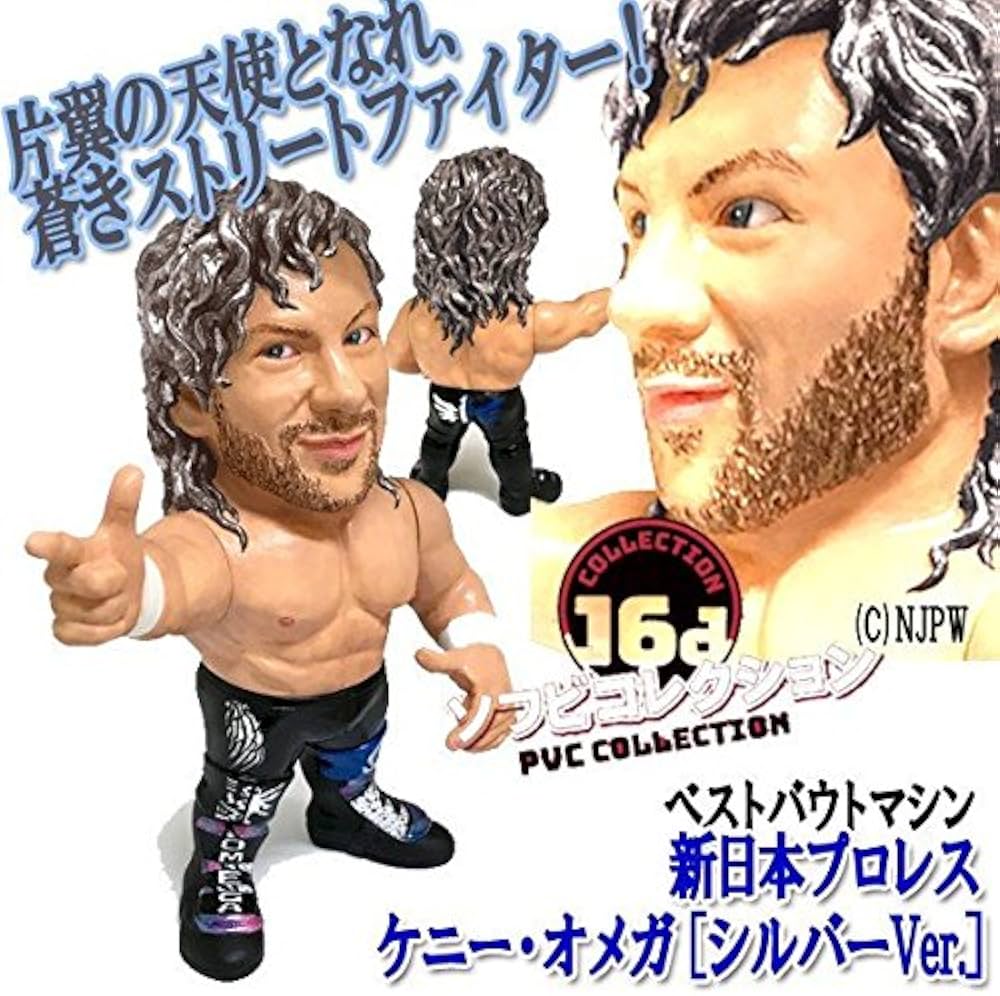 Amazon.co.jp: ジュウロクホウイ×HAO☆ケニー・オメガ「シルバーVer