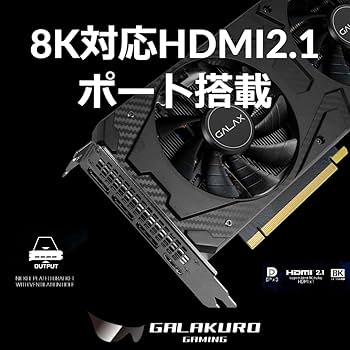 Amazon | 玄人志向 NVIDIA GeForce RTX3060 搭載 グラフィックボード