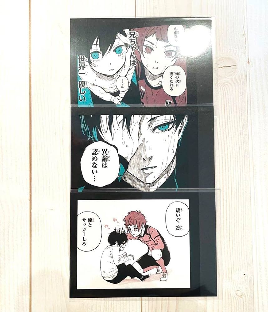 Amazon.co.jp: ブルーロック 糸師凛 糸師冴 モノクロカード ブルー