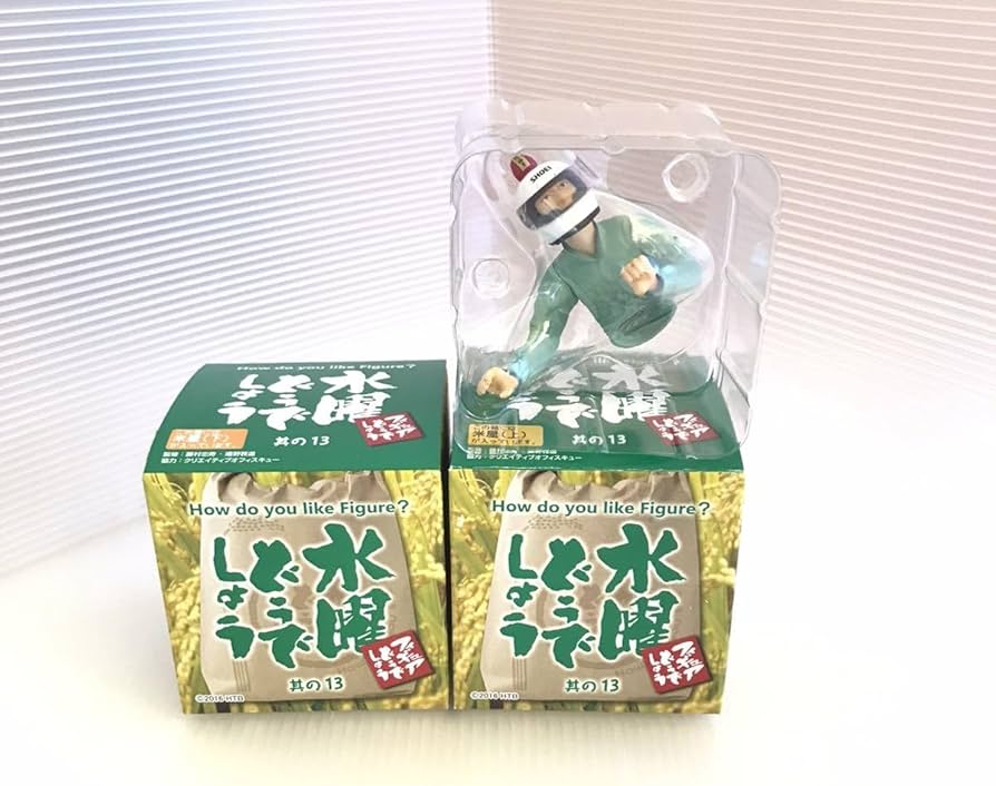 Amazon.co.jp: 水曜どうでしょう フィギュアどうでしょう 其の13 米屋