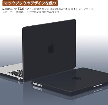 Amazon.co.jp: CISSOOK MacBook Air 13.6 インチ 2025 2024 2022