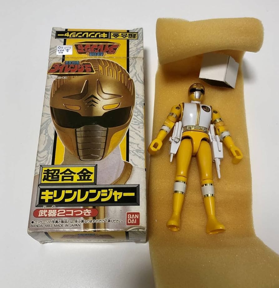Amazon | 同様 1993 日本製 五星戦隊ダイレンジャー 超合金 キリン