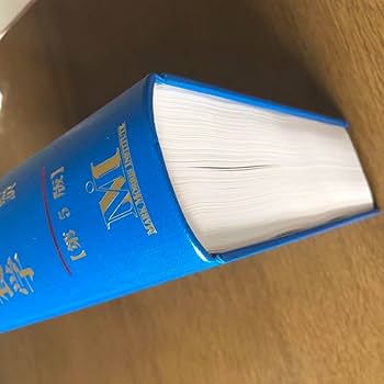 Amazon.co.jp: 小動物の臨床栄養学 第5版 : ペット用品