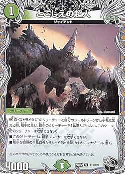 61aZ7grOMHL._AC_UF350,