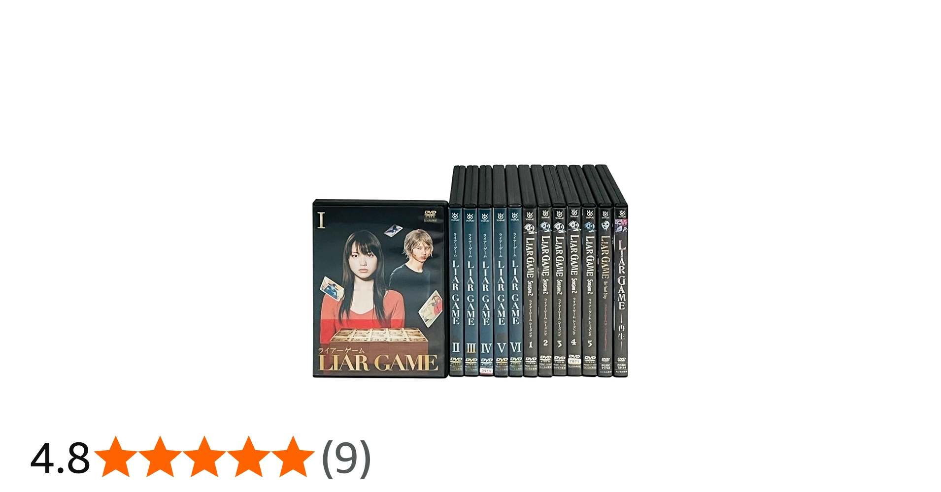 Amazon.co.jp: ライアーゲーム 全6巻 + シーズン2 全5巻 + ザ