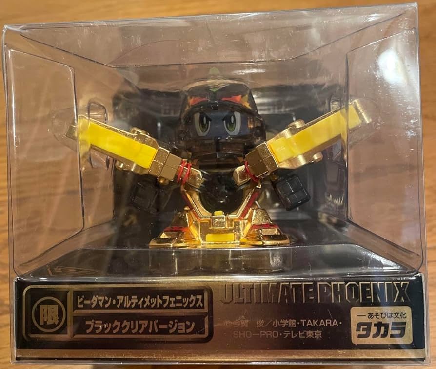 Amazon.co.jp: ビーダマンアルティメットフェニックス ブラッククリア