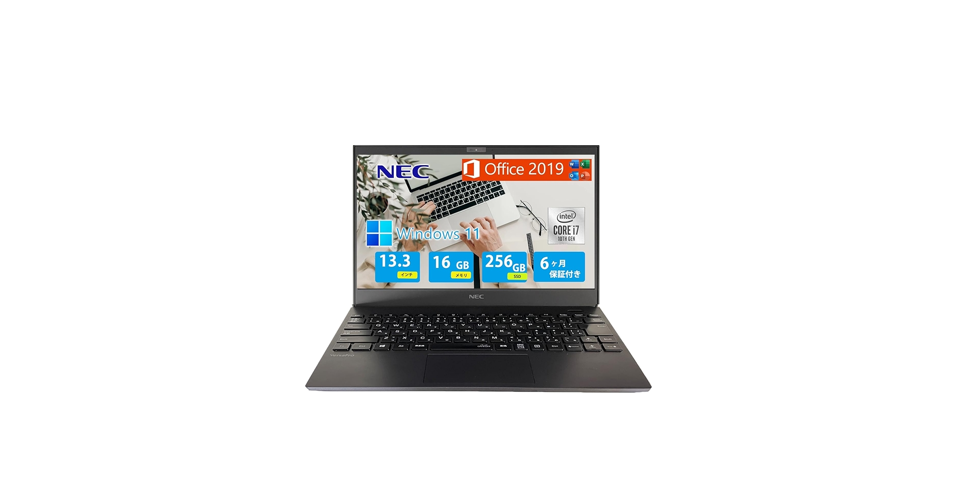 Amazon.co.jp: 【整備済み品】 NEC ノートPC UltraLite タイプVG＜VG-9