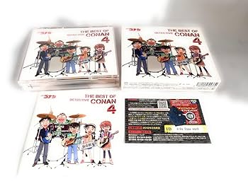 Amazon.co.jp: 名探偵コナン テーマ曲集4~THE BEST OF DETECTIVE CONAN