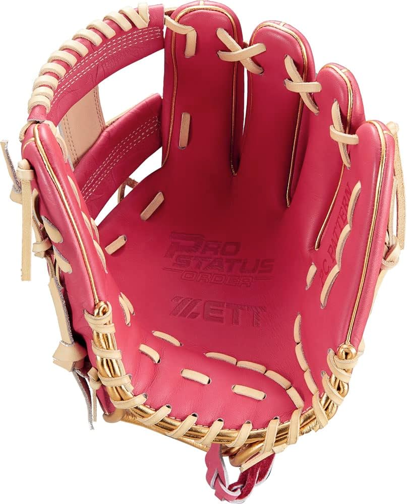 Amazon | ゼット(ZETT) 軟式野球 グラブ プロステイタス 母の日仕様
