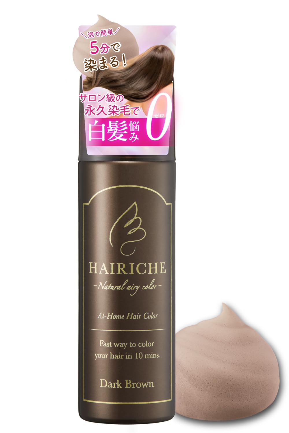 Amazon | ヘアリシェ ナチュラルエアリーカラー (ダークブラウン 1本