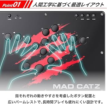Amazon.co.jp: Mad Catz マッドキャッツ N.E.K.O. レバーレス アケコン